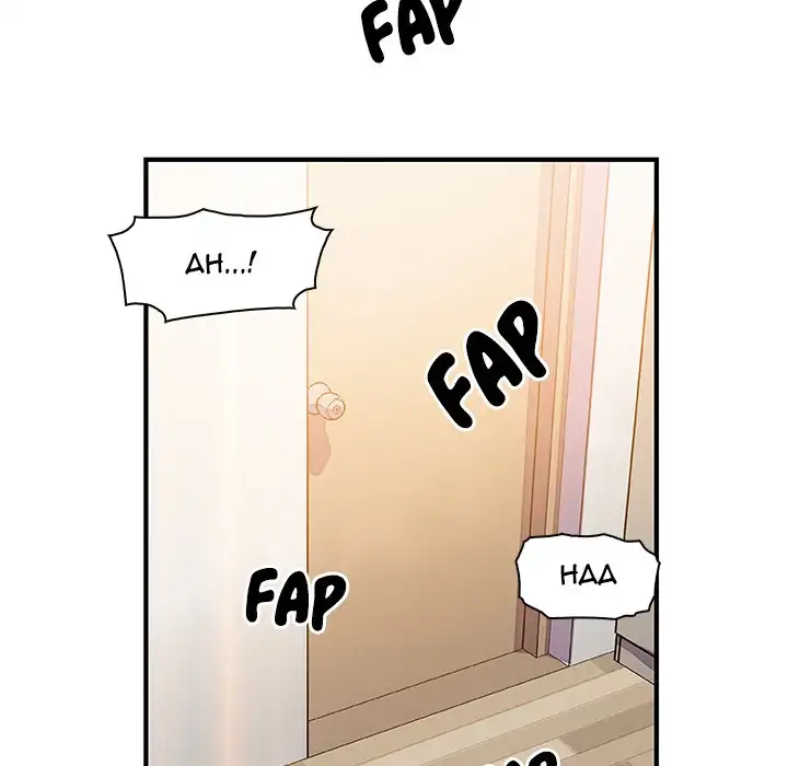 Our Complications - Chapter 22 [photo 74] - MangaPorn