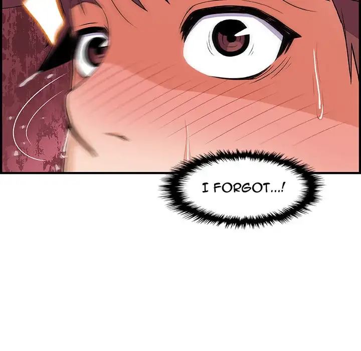 Our Complications - Chapter 22 [photo 79] - MangaPorn