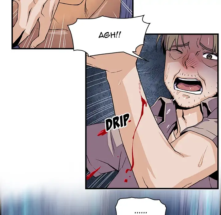 Our Complications - Chapter 22 [photo 8] - MangaPorn