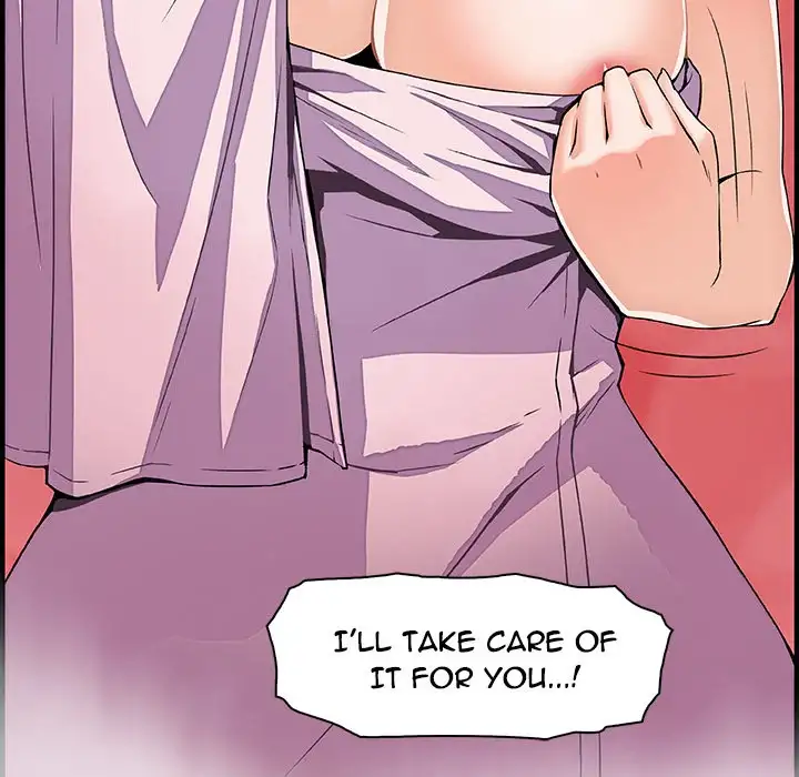 Our Complications - Chapter 22 [photo 82] - MangaPorn