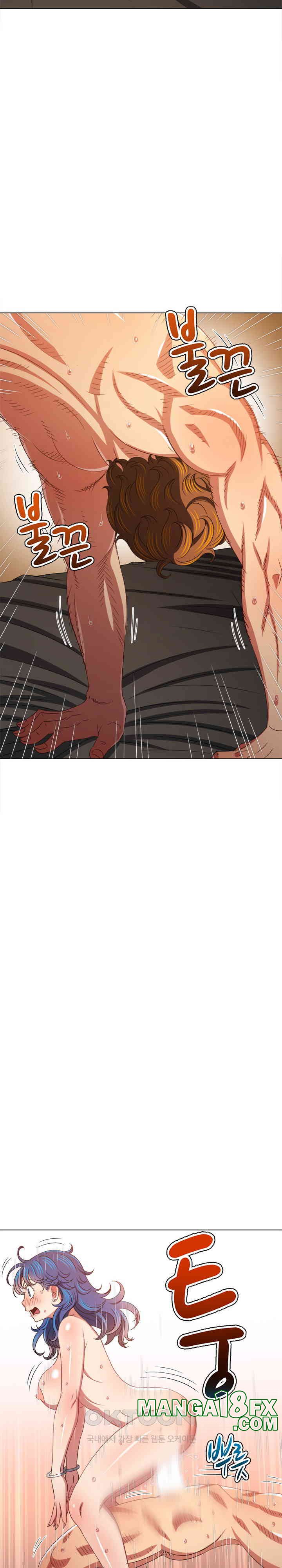 My High School Bully Raw - Chapter 229 [photo 14] - MangaPorn