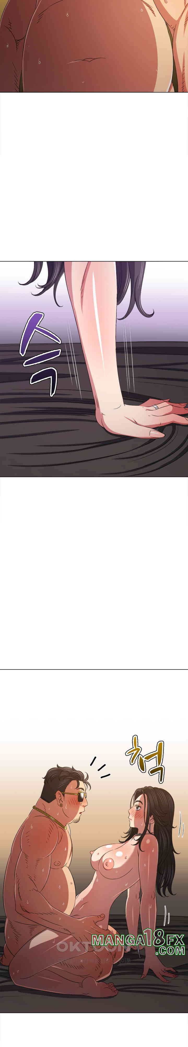 My High School Bully Raw - Chapter 229 [photo 17] - MangaPorn