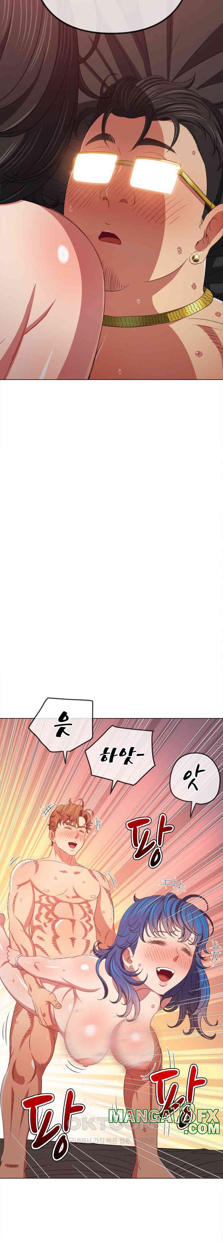 My High School Bully Raw - Chapter 229 [photo 32] - MangaPorn