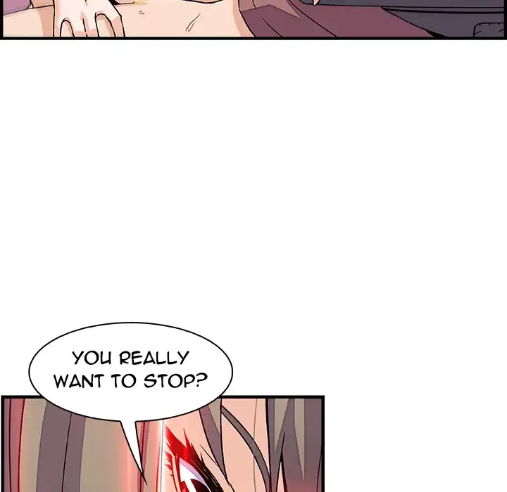 Our Complications - Chapter 23 [photo 103] - MangaPorn