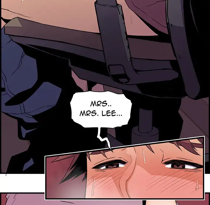 Our Complications - Chapter 23 [photo 108] - MangaPorn