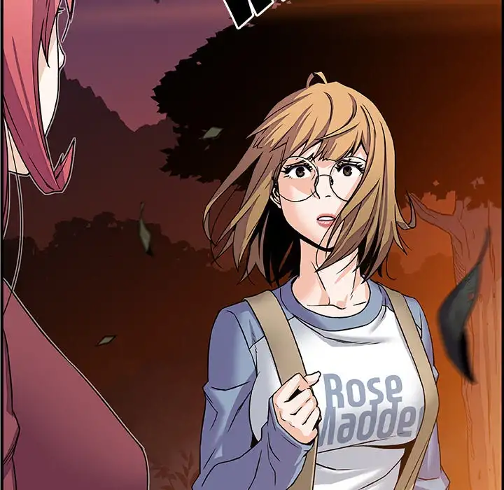 Our Complications - Chapter 23 [photo 12] - MangaPorn