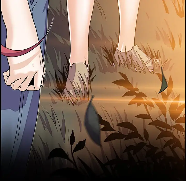 Our Complications - Chapter 23 [photo 14] - MangaPorn