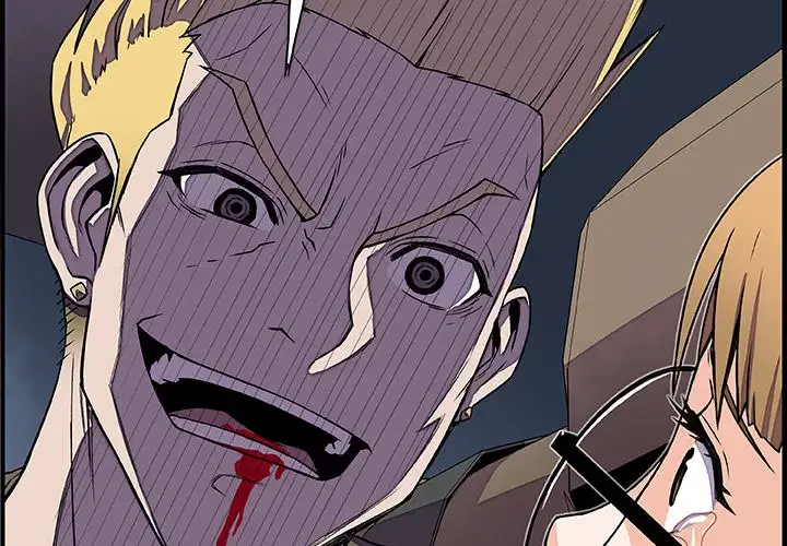 Our Complications - Chapter 23 [photo 3] - MangaPorn