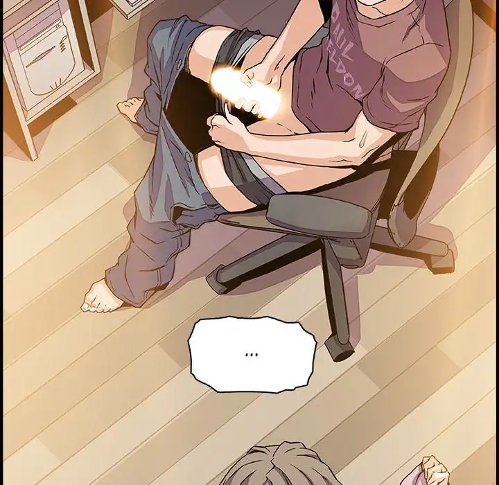 Our Complications - Chapter 23 [photo 60] - MangaPorn