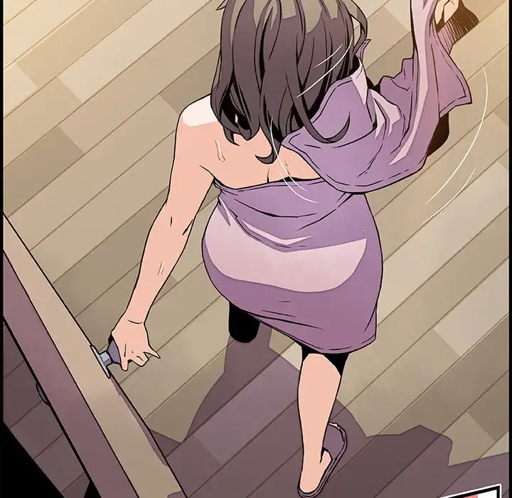 Our Complications - Chapter 23 [photo 61] - MangaPorn