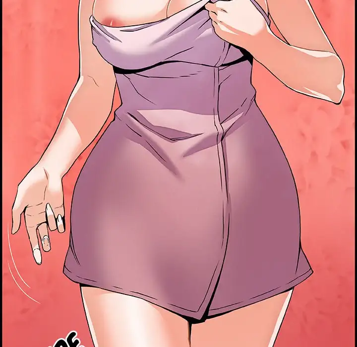 Our Complications - Chapter 23 [photo 66] - MangaPorn