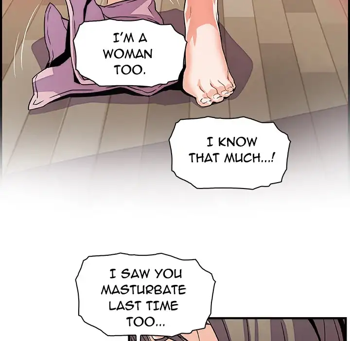 Our Complications - Chapter 23 [photo 68] - MangaPorn