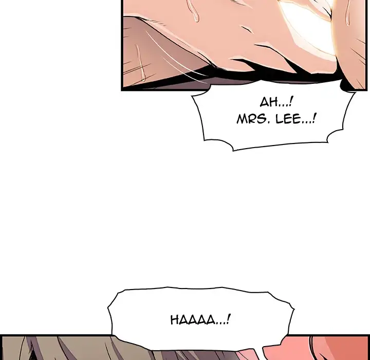 Our Complications - Chapter 23 [photo 81] - MangaPorn