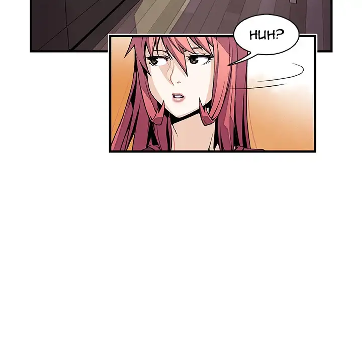 Our Complications - Chapter 24 [photo 19] - MangaPorn