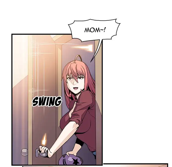 Our Complications - Chapter 24 [photo 23] - MangaPorn