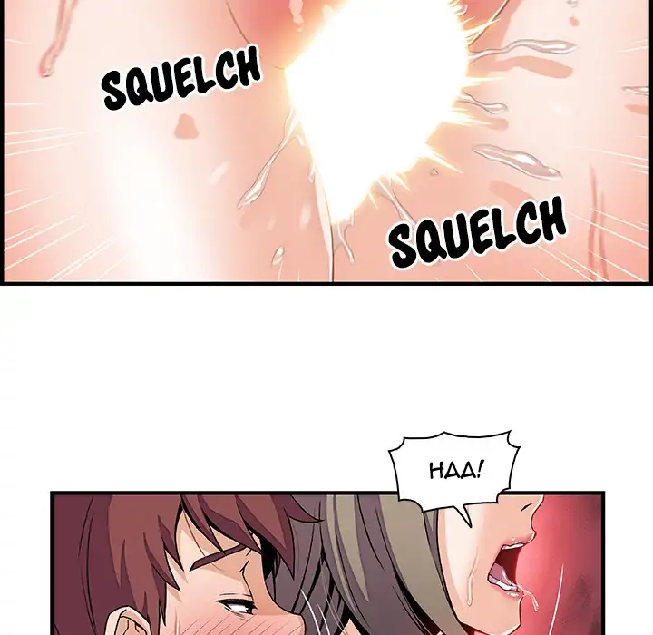 Our Complications - Chapter 24 [photo 33] - MangaPorn