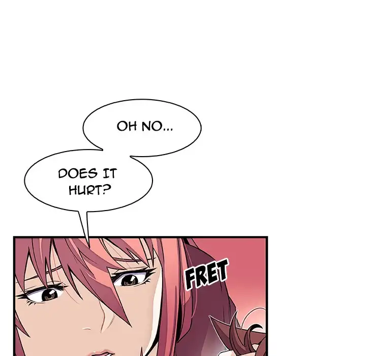 Our Complications - Chapter 24 [photo 58] - MangaPorn