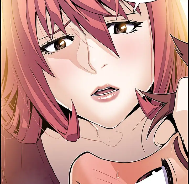 Our Complications - Chapter 24 [photo 60] - MangaPorn