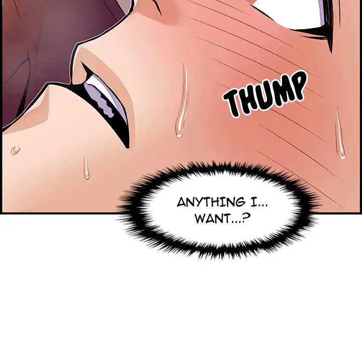 Our Complications - Chapter 24 [photo 61] - MangaPorn