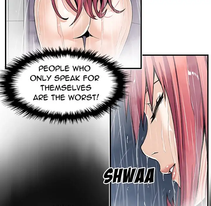 Our Complications - Chapter 24 [photo 84] - MangaPorn