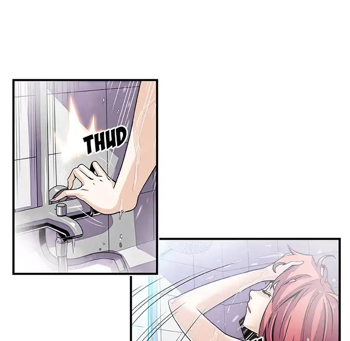 Our Complications - Chapter 24 [photo 89] - MangaPorn