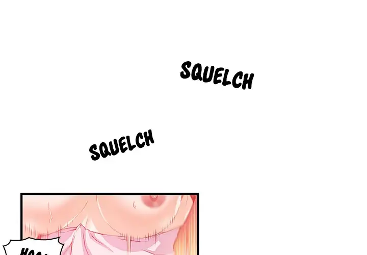 Our Complications - Chapter 25 [photo 1] - MangaPorn