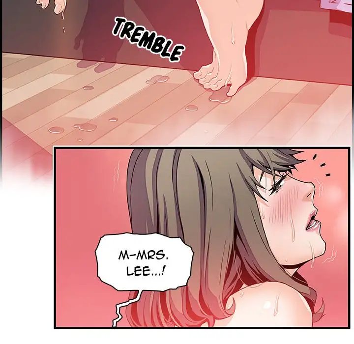 Our Complications - Chapter 25 [photo 10] - MangaPorn