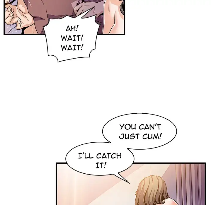 Our Complications - Chapter 25 [photo 12] - MangaPorn