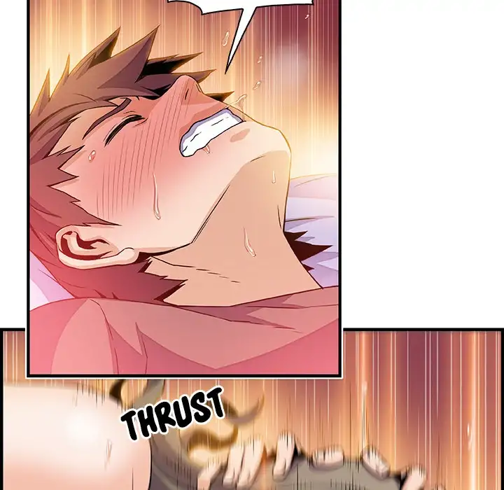 Our Complications - Chapter 25 [photo 17] - MangaPorn