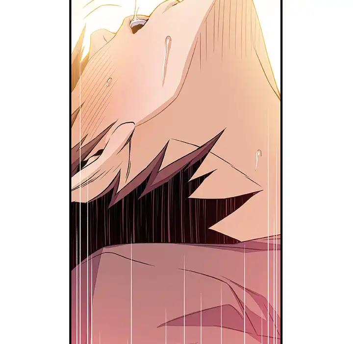 Our Complications - Chapter 25 [photo 21] - MangaPorn