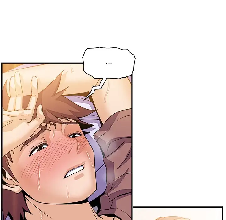 Our Complications - Chapter 25 [photo 26] - MangaPorn