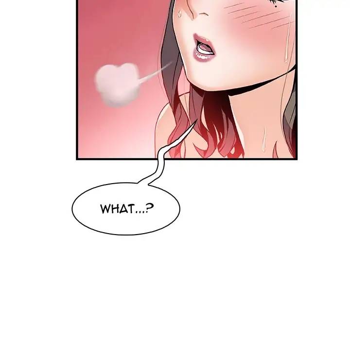 Our Complications - Chapter 25 [photo 32] - MangaPorn