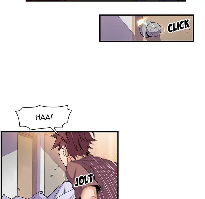 Our Complications - Chapter 25 [photo 37] - MangaPorn