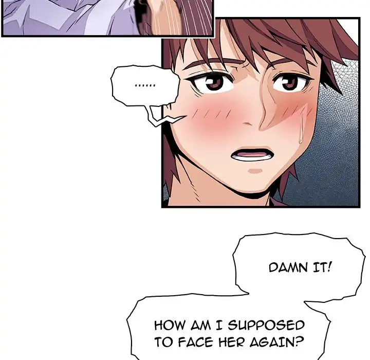 Our Complications - Chapter 25 [photo 38] - MangaPorn