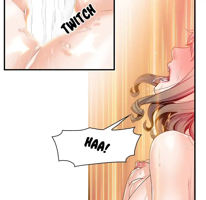 Our Complications - Chapter 25 [photo 5] - MangaPorn