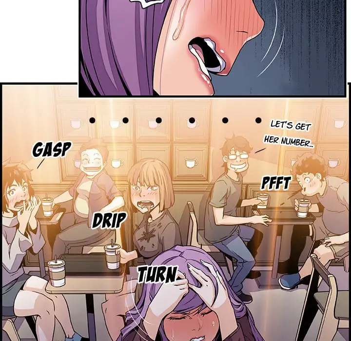 Our Complications - Chapter 25 [photo 51] - MangaPorn