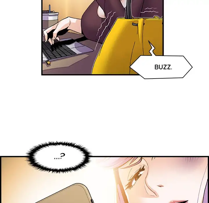 Our Complications - Chapter 25 [photo 58] - MangaPorn