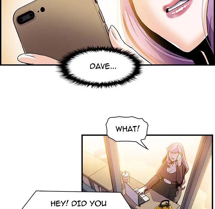 Our Complications - Chapter 25 [photo 59] - MangaPorn