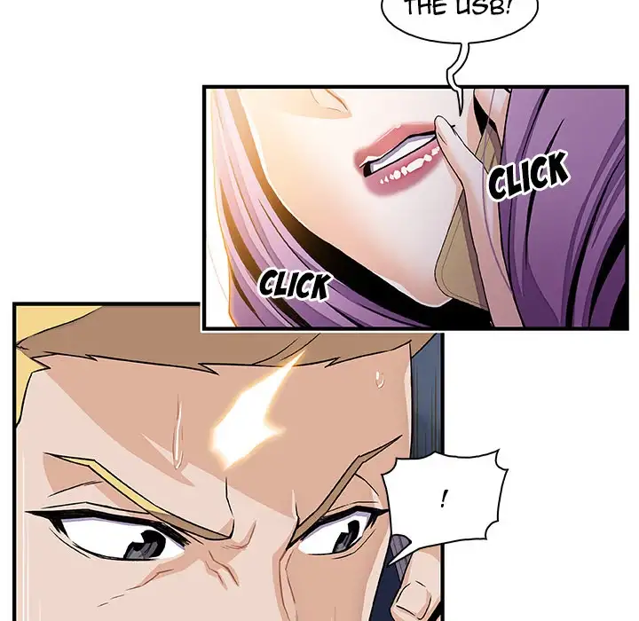 Our Complications - Chapter 25 [photo 62] - MangaPorn