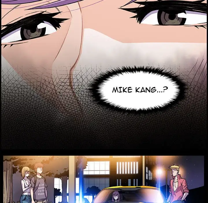 Our Complications - Chapter 25 [photo 65] - MangaPorn