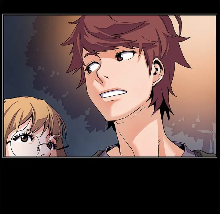 Our Complications - Chapter 25 [photo 68] - MangaPorn