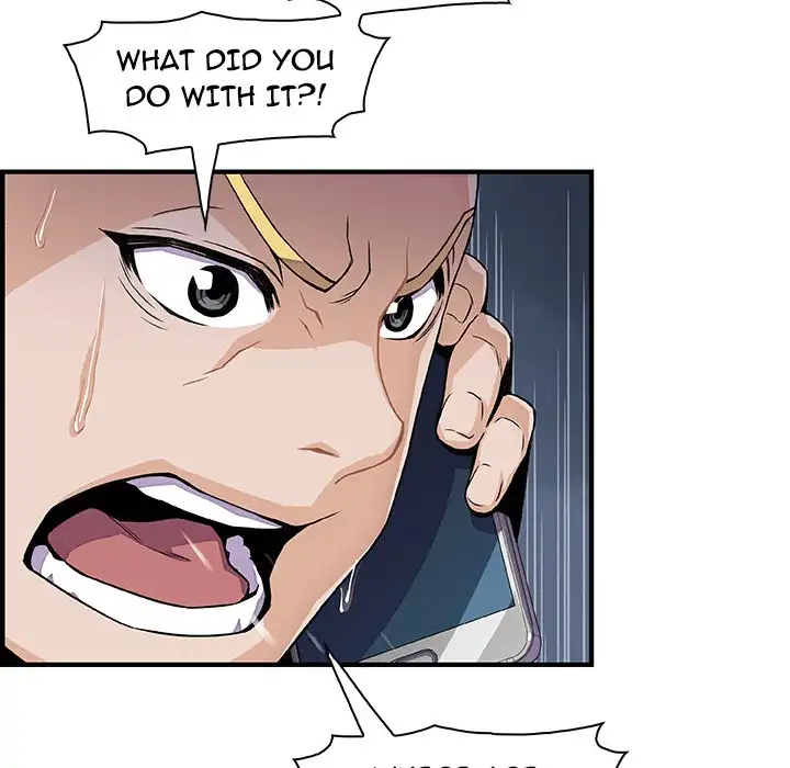 Our Complications - Chapter 25 [photo 77] - MangaPorn