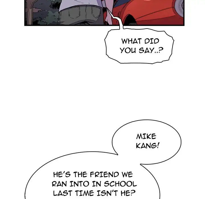 Our Complications - Chapter 25 [photo 81] - MangaPorn