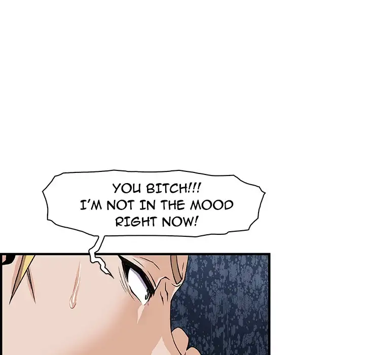 Our Complications - Chapter 25 [photo 84] - MangaPorn