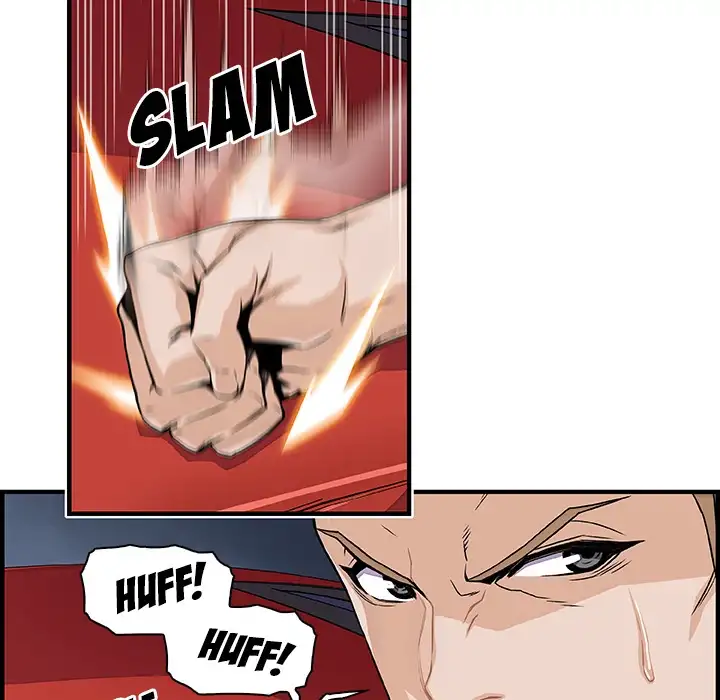 Our Complications - Chapter 25 [photo 87] - MangaPorn