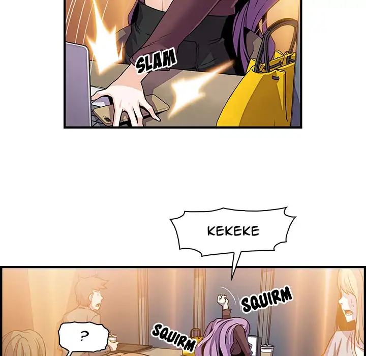 Our Complications - Chapter 25 [photo 92] - MangaPorn