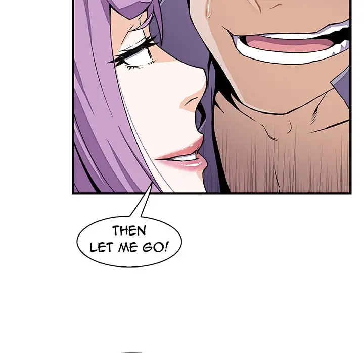 Our Complications - Chapter 26 [photo 13] - MangaPorn