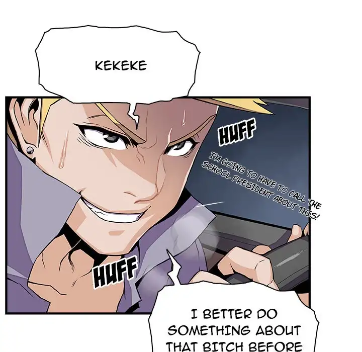 Our Complications - Chapter 26 [photo 18] - MangaPorn