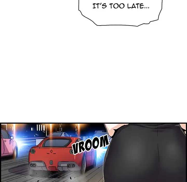 Our Complications - Chapter 26 [photo 19] - MangaPorn