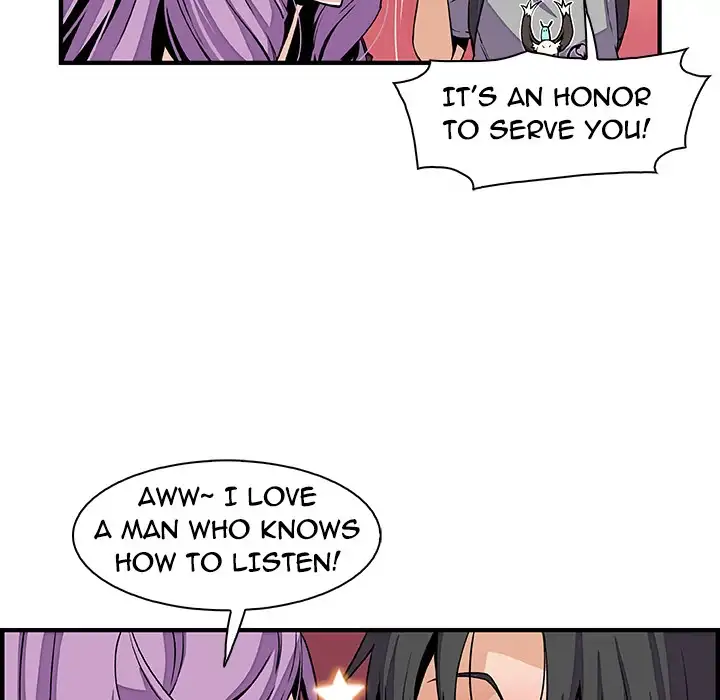 Our Complications - Chapter 26 [photo 23] - MangaPorn